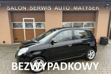 1,1 65KM Klimatyzacja Serwis Koła lato+zima