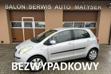 1,3 87KM Klimatyzacka Koła lato+zima