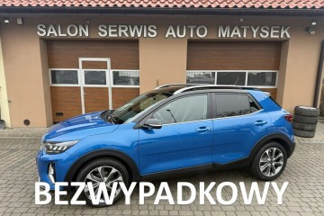 1.0 T-GDi Eco-Dynamics+ Kraj Serwis FullLed Koła lato+zima